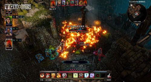 原罪在线观看免费观看,揭秘罪恶深处的复仇之旅 第3张 原罪在线观看免费观看,揭秘罪恶深处的复仇之旅 第3张