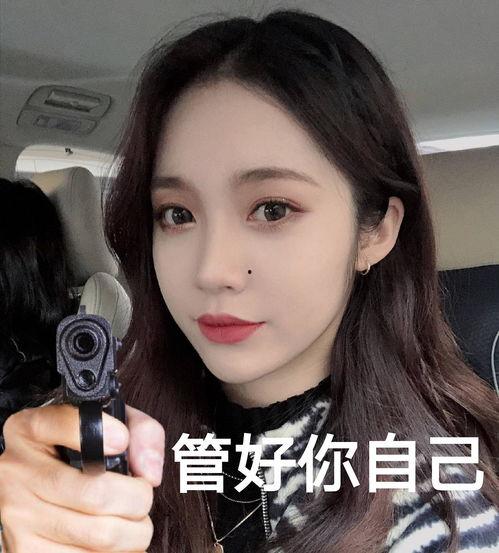 李则则爆料自己姐姐视频,真相与争议  第3张