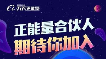 爆料新闻正能量视频下载 第1张 爆料新闻正能量视频下载 第1张