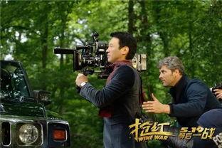 抢红在线观看,热血激战，在线观影，热血沸腾的巅峰对决  第1张